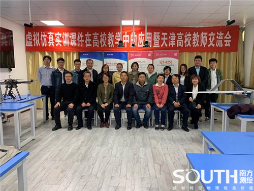 球客岛-专业足球角逐直播实时足球比分数据分析平台